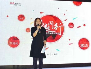 南寧優(yōu)質(zhì)公關(guān)活動(dòng)策劃服務(wù)報(bào)價(jià)詳解