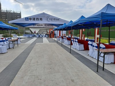 肇慶地產公關推廣活動策劃方案 以大型促銷為核心，打造立體化品牌盛宴